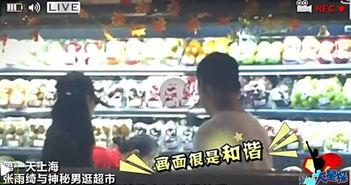 被吃瓜群众猜对的娱乐圈,被吃瓜群众精准猜中的明星秘密大揭秘