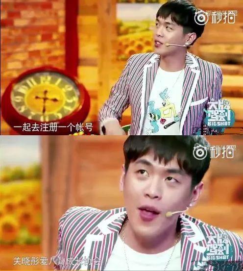 娱乐吃瓜八卦账号怎么弄