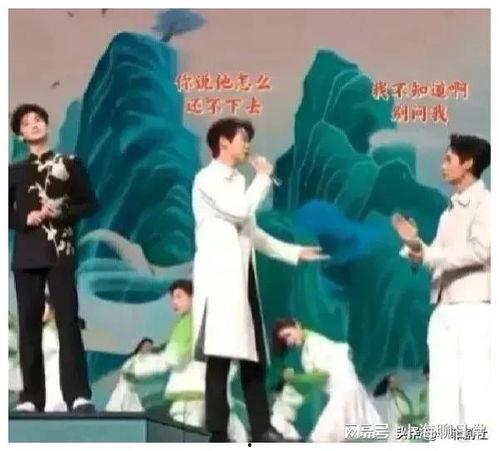 娱乐圈吃瓜爆料黑话